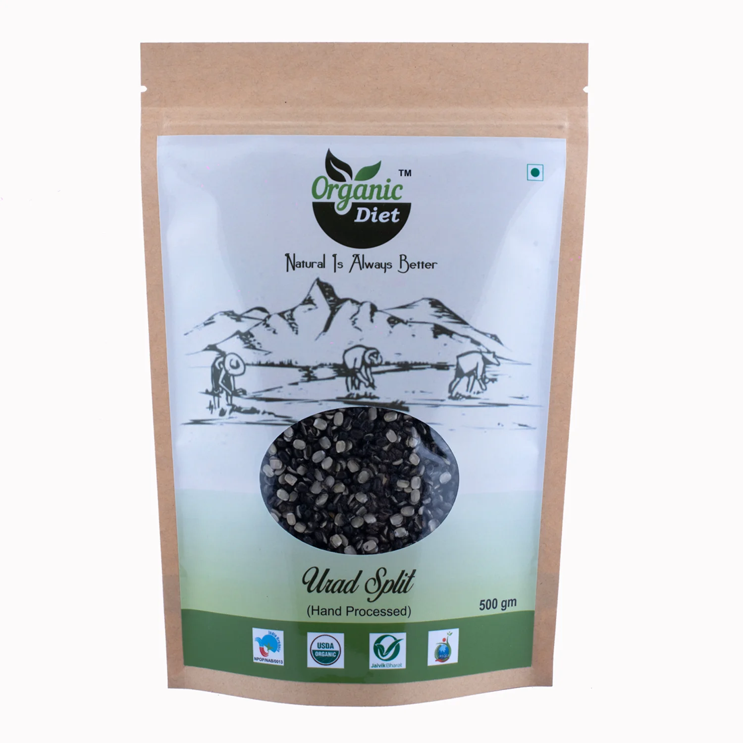 Urad Split -500Gm