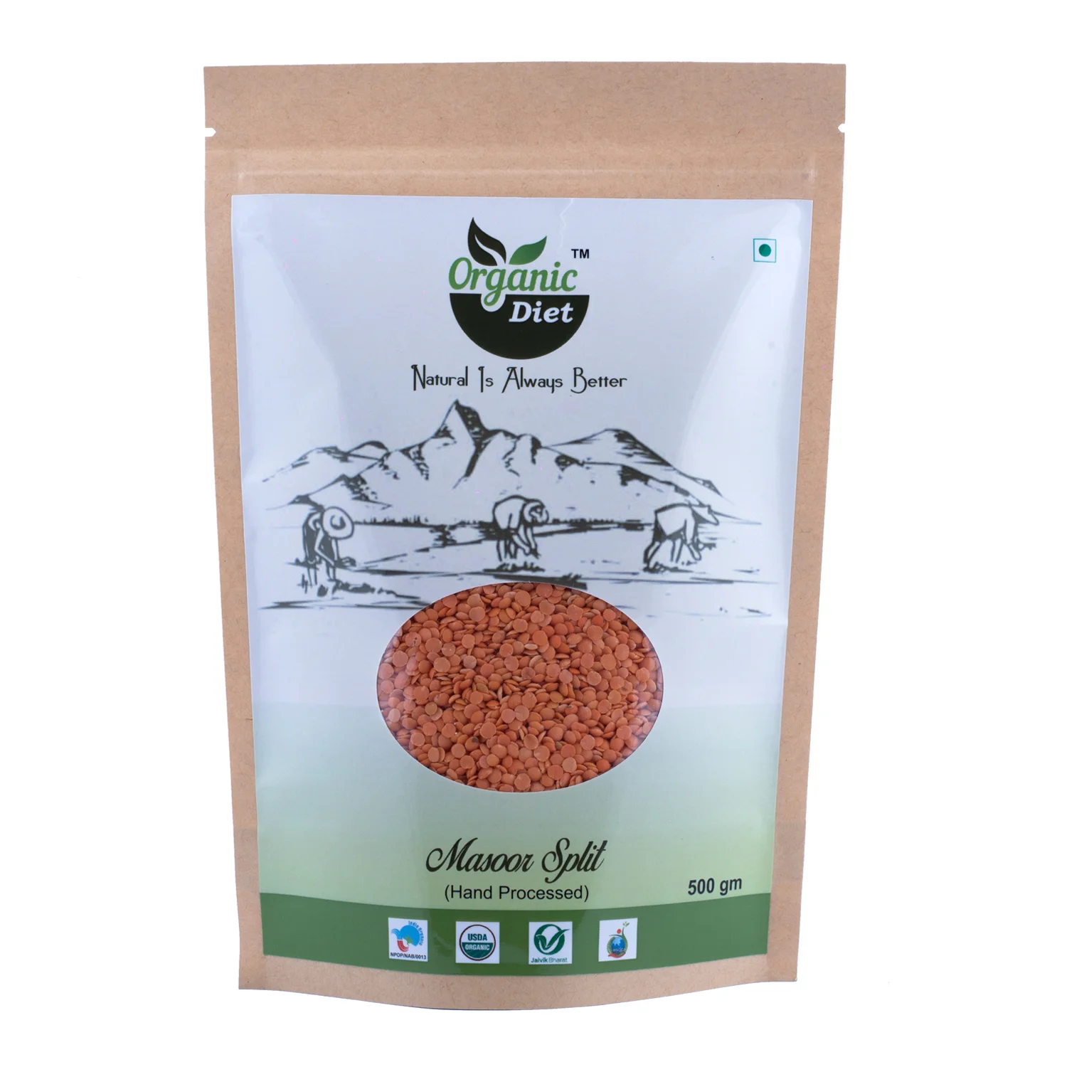Masoor Split -500Gm