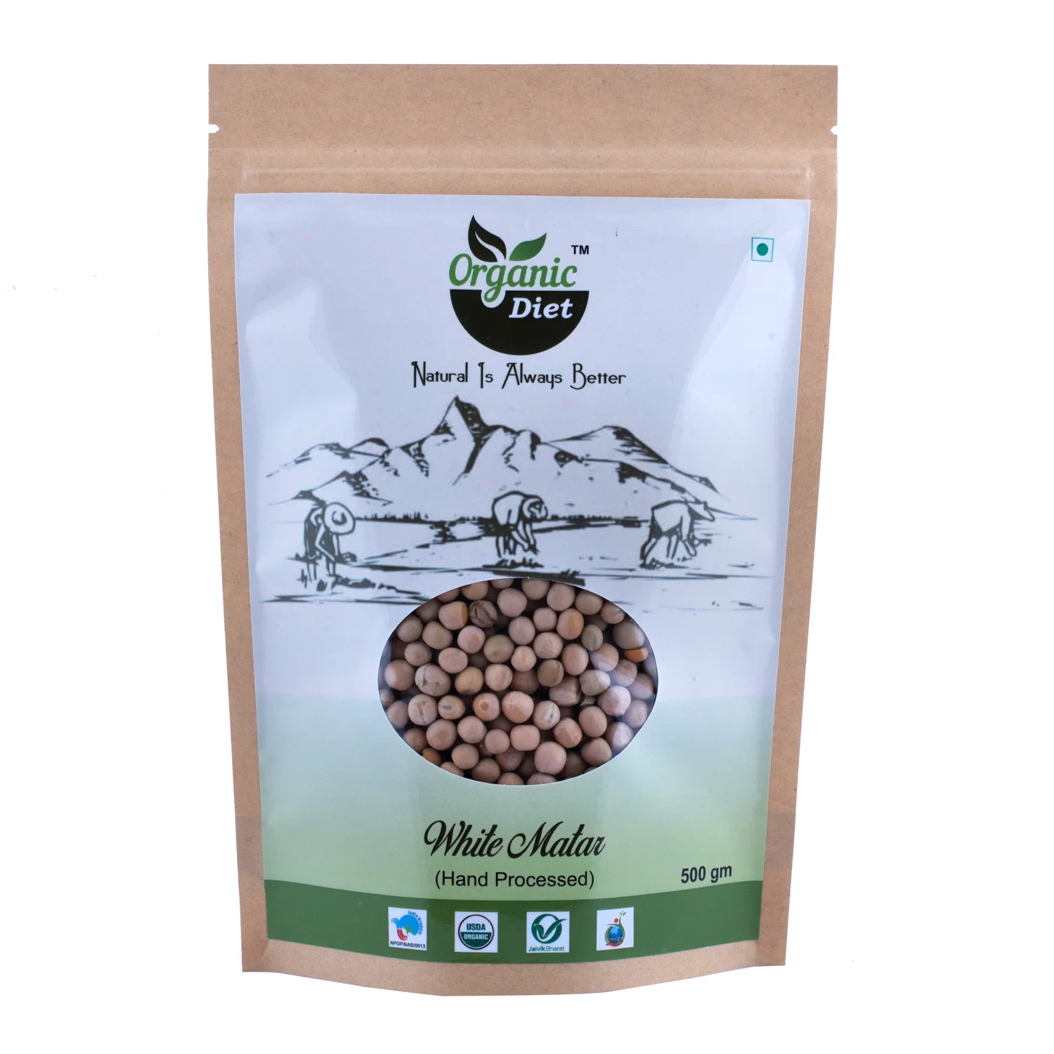 White Matar - 500 gm