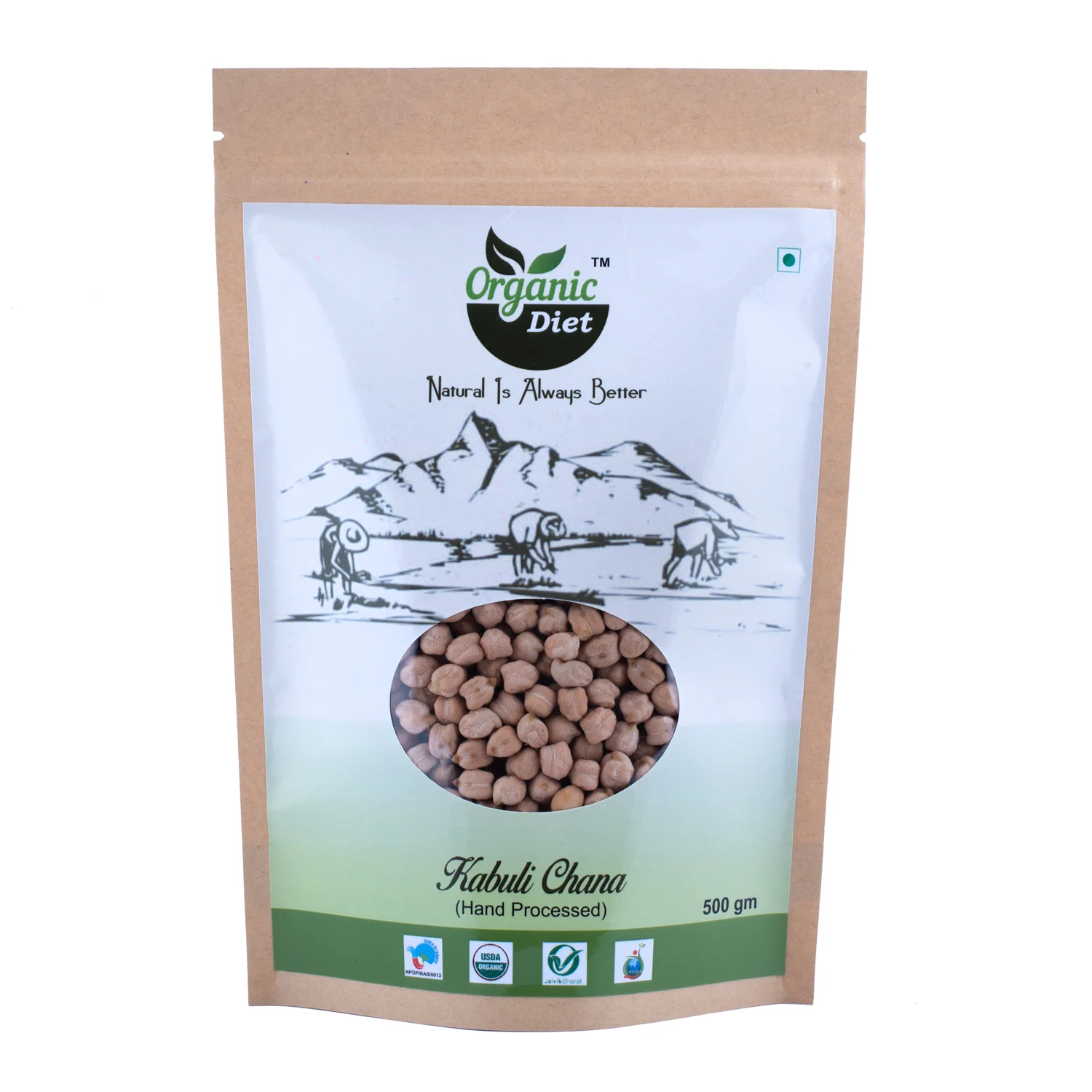 Kabuli Chana - 500 gm