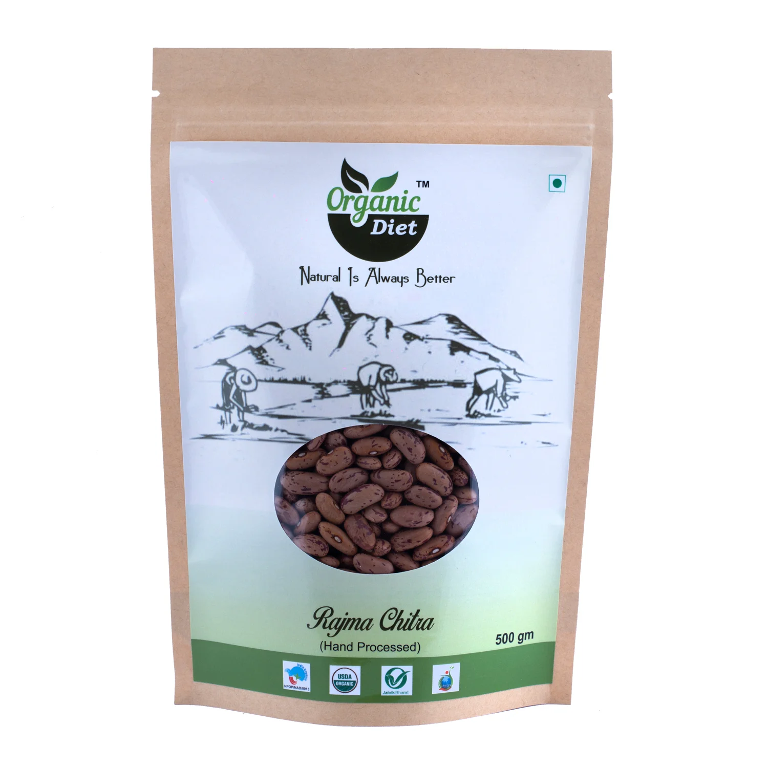 Rajma Chitra - 500 gm