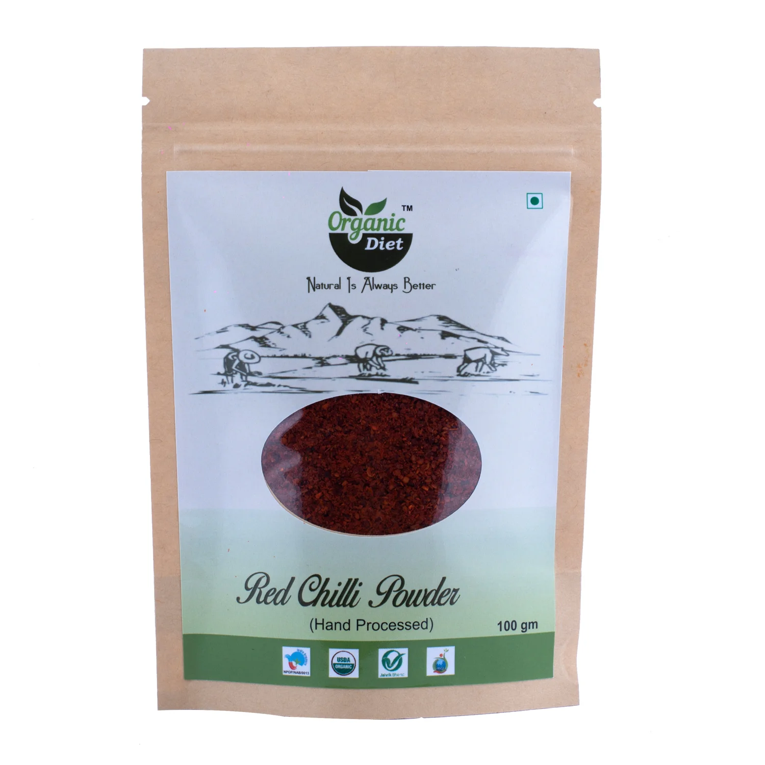 Red Chilli Powder - 100 gm