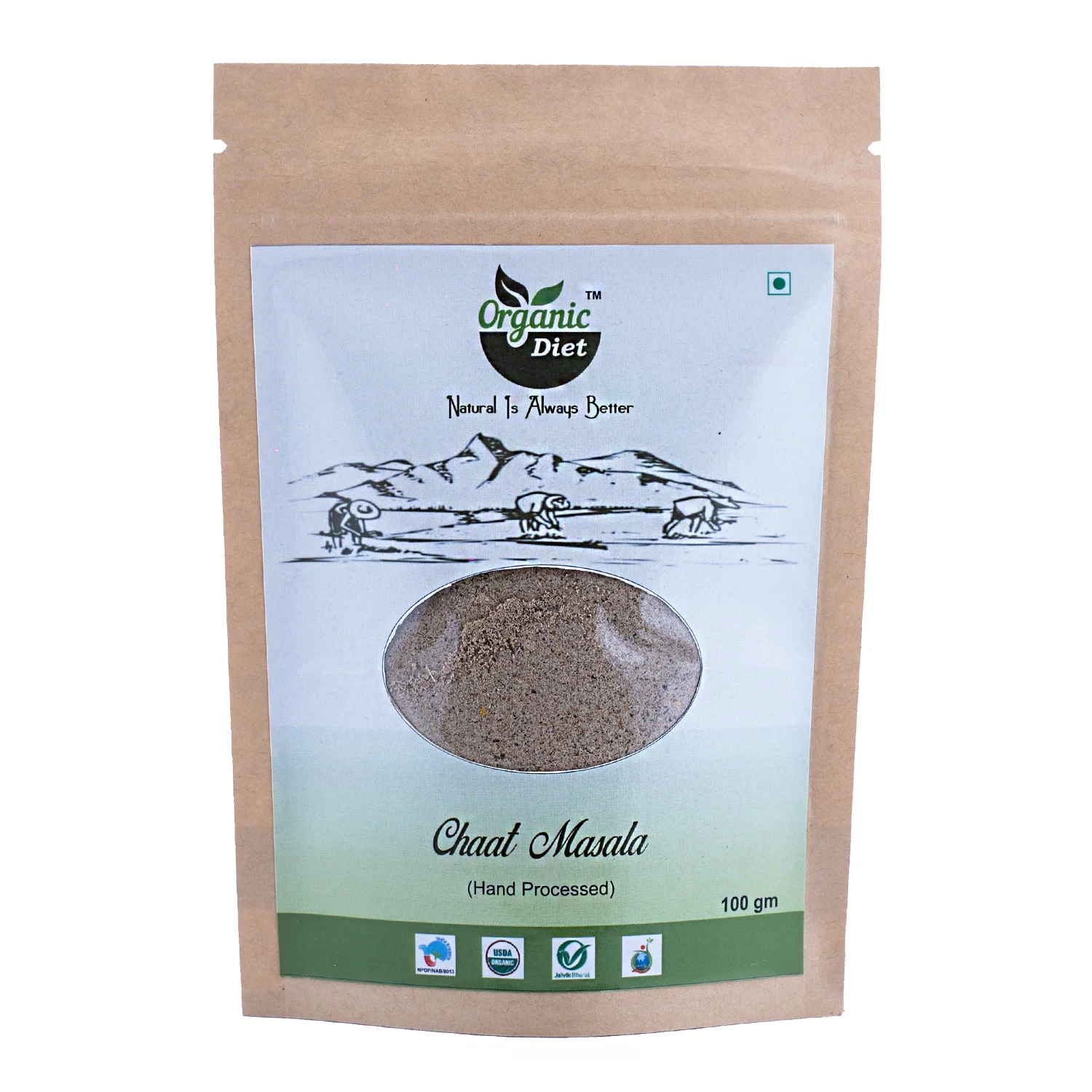 Chaat Masala - 100 gm