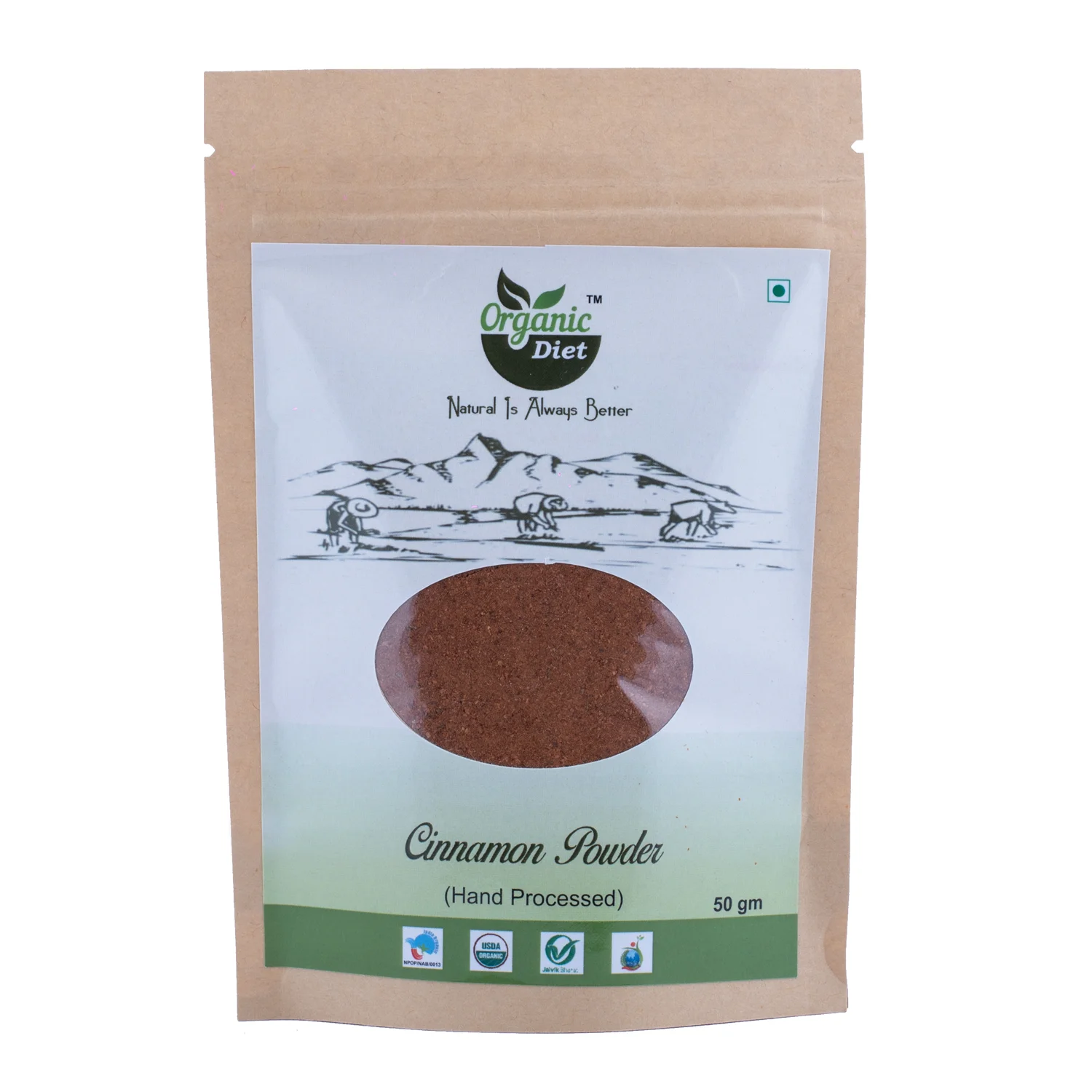 Cinnamon Powder - 50 gm