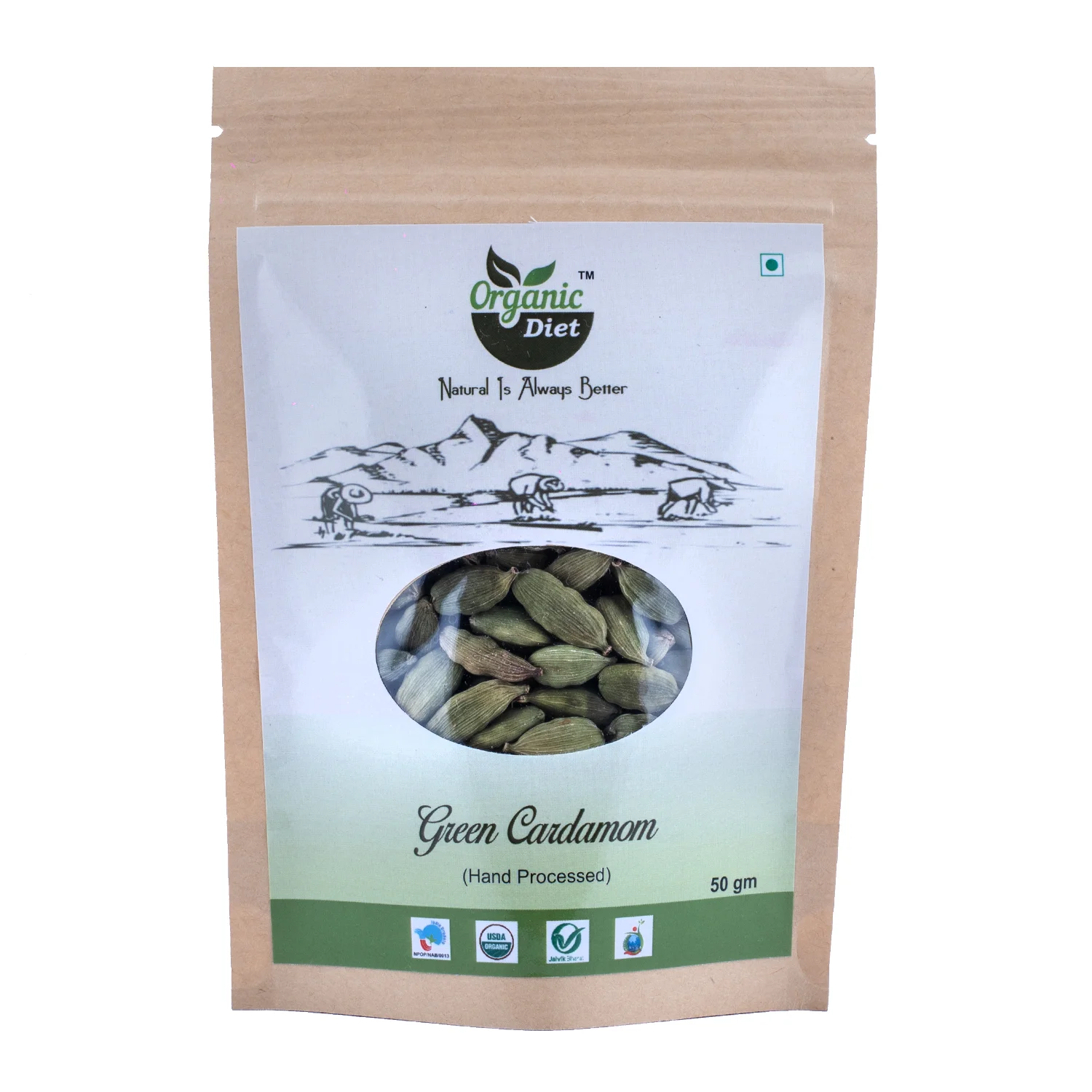 Green Cardamom - 50 gm