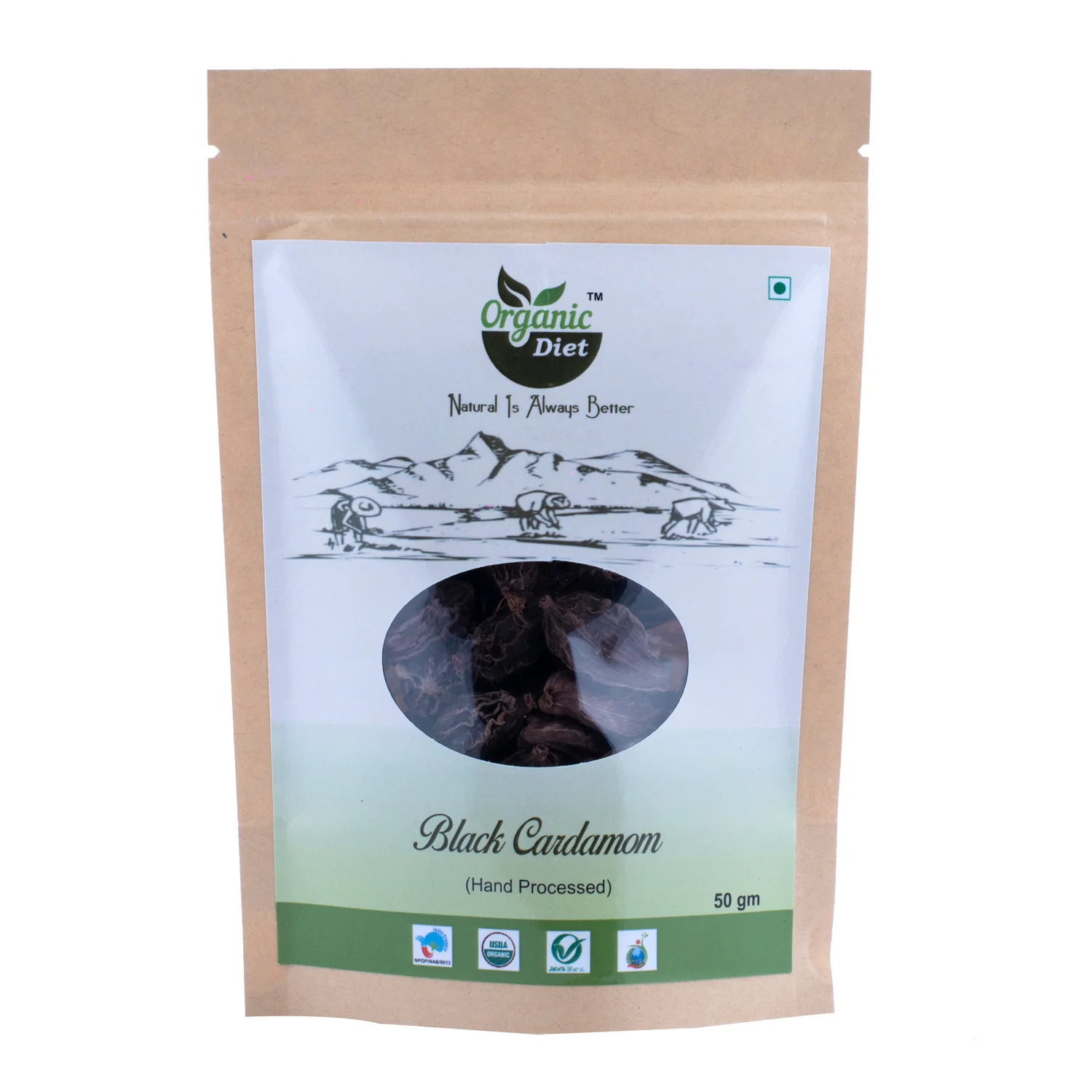Black Cardamom - 50 gm