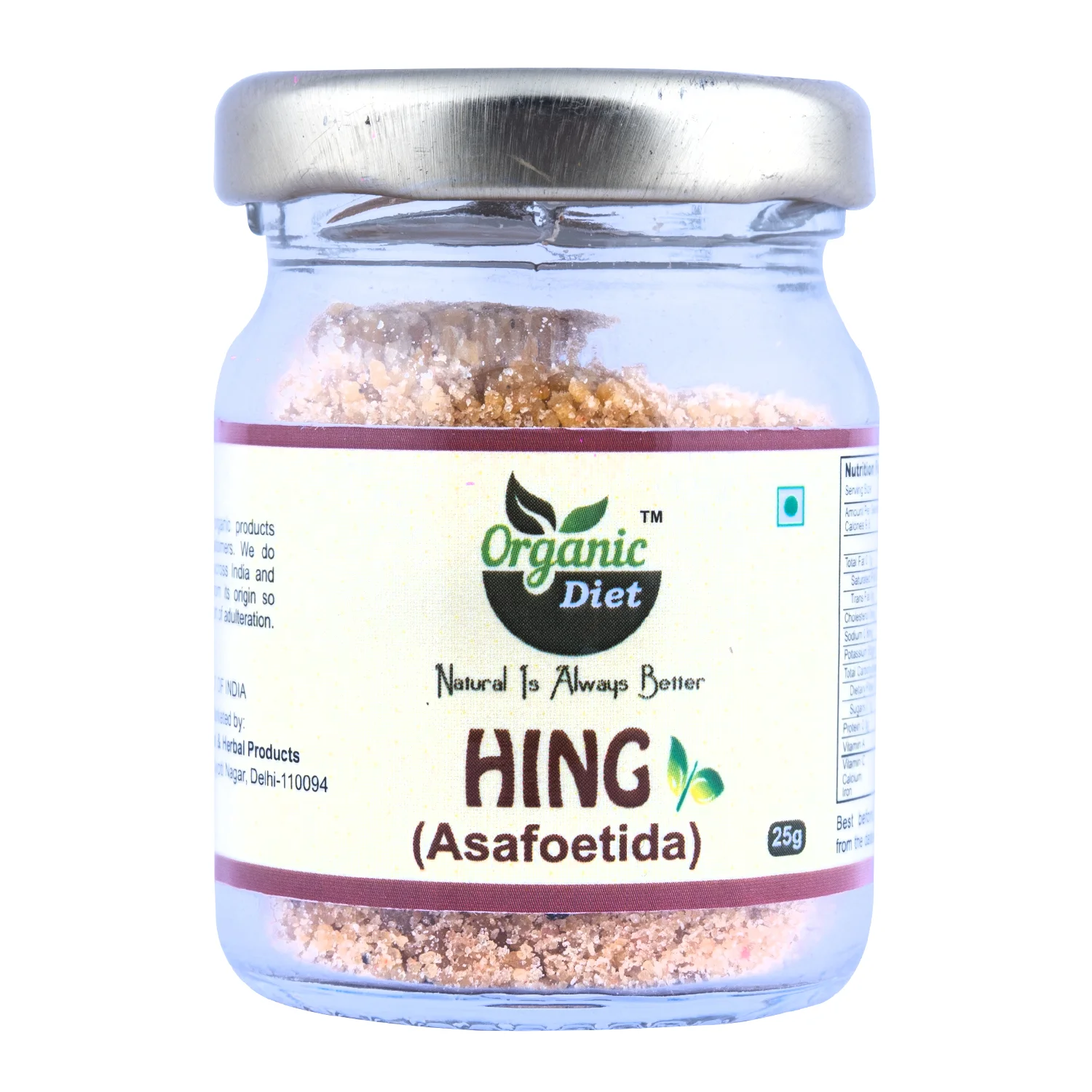 Hing Powder - 25 gm