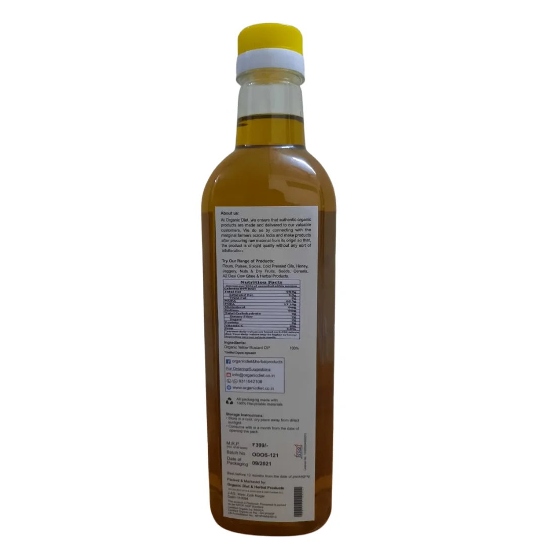 Yellow Mustard Oil - 5L
