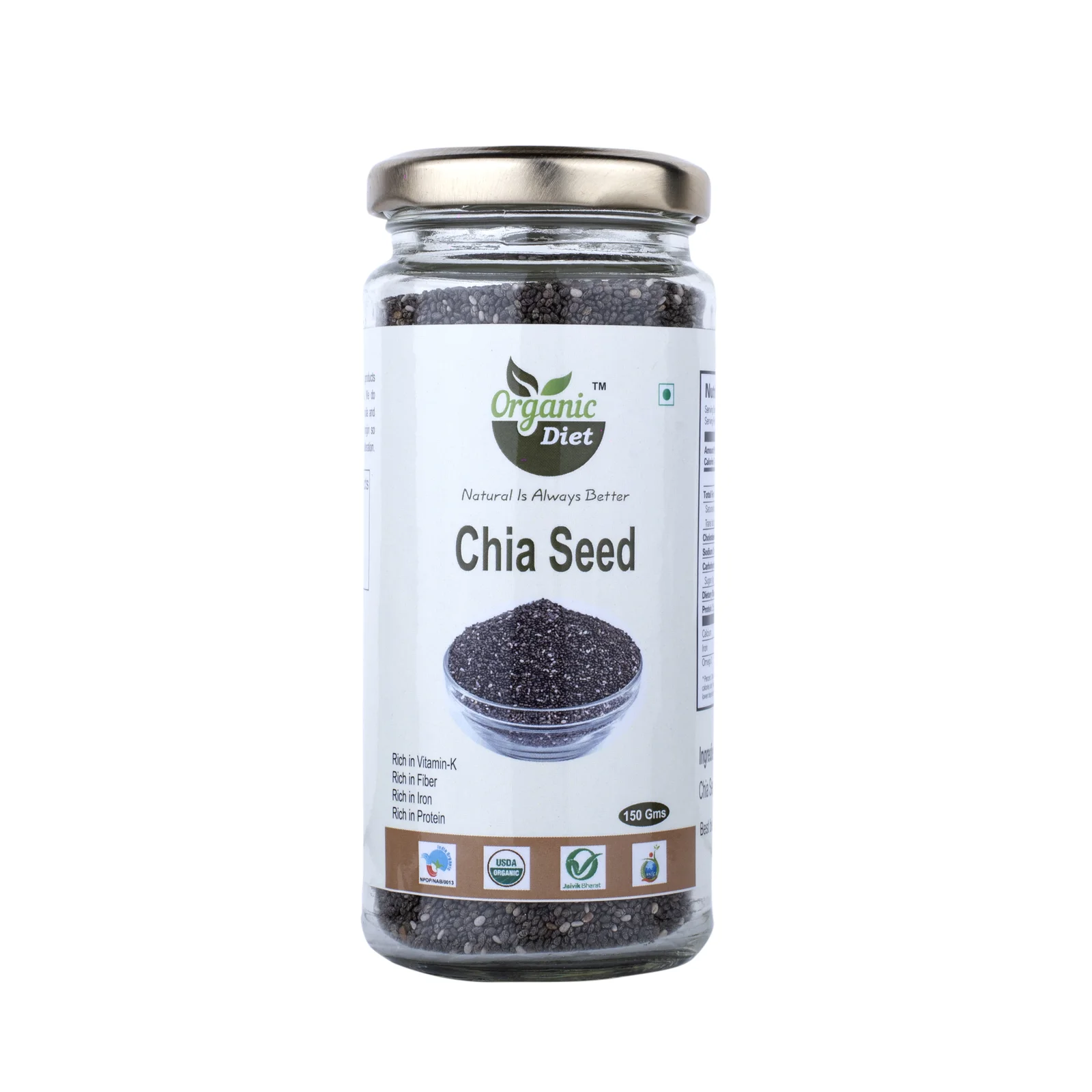 Chia Seeds - 150 gm