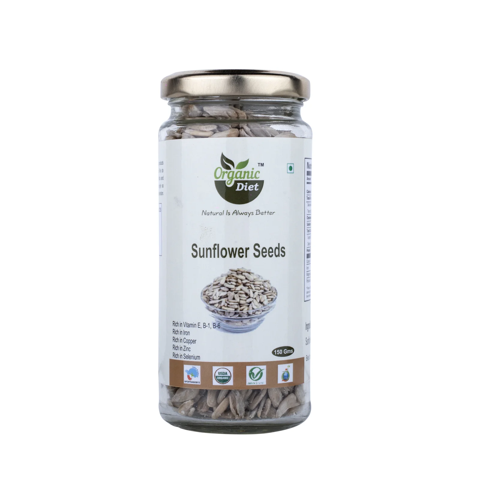 Sunflower Seed - 150 gm 