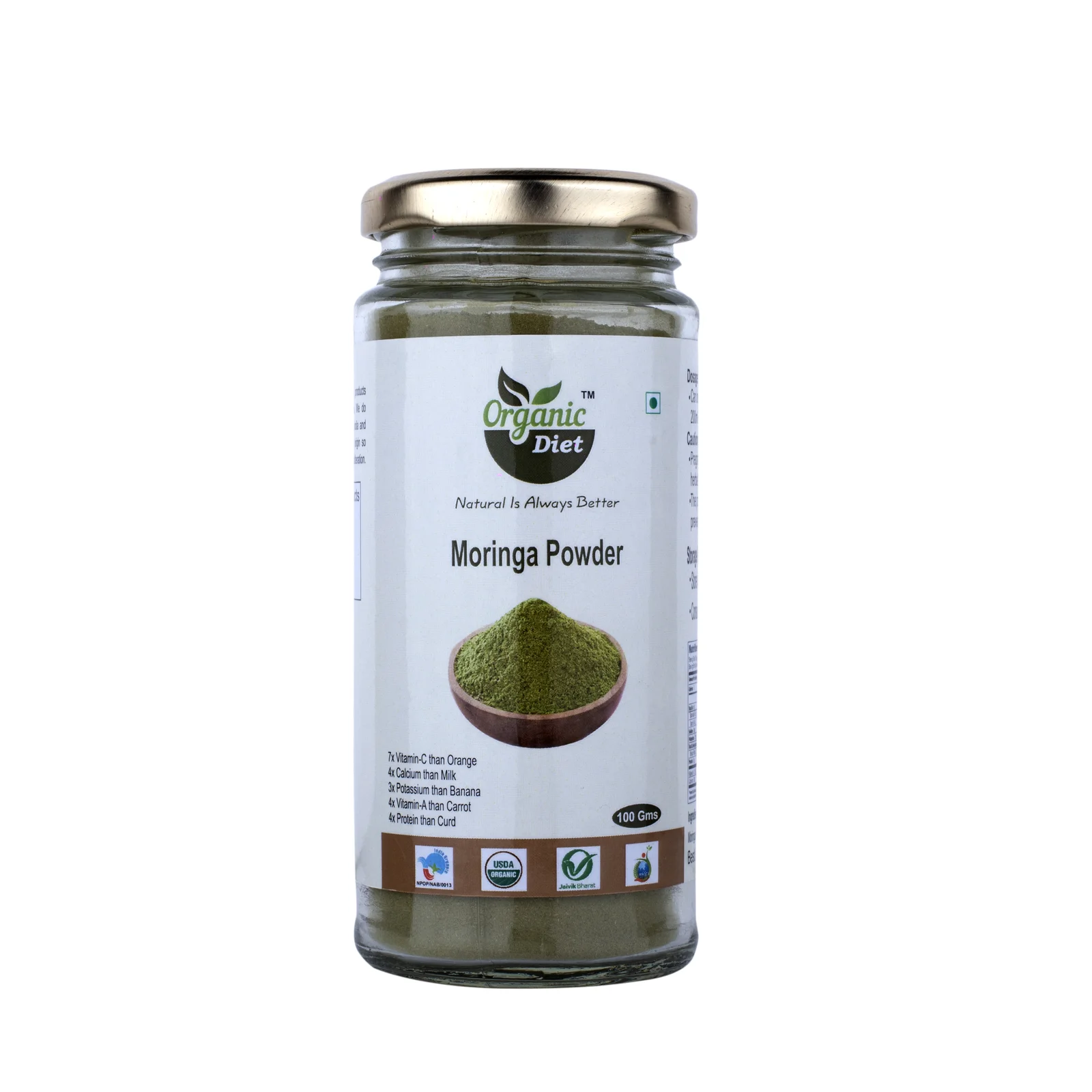 Moringa Powder - 100GM 