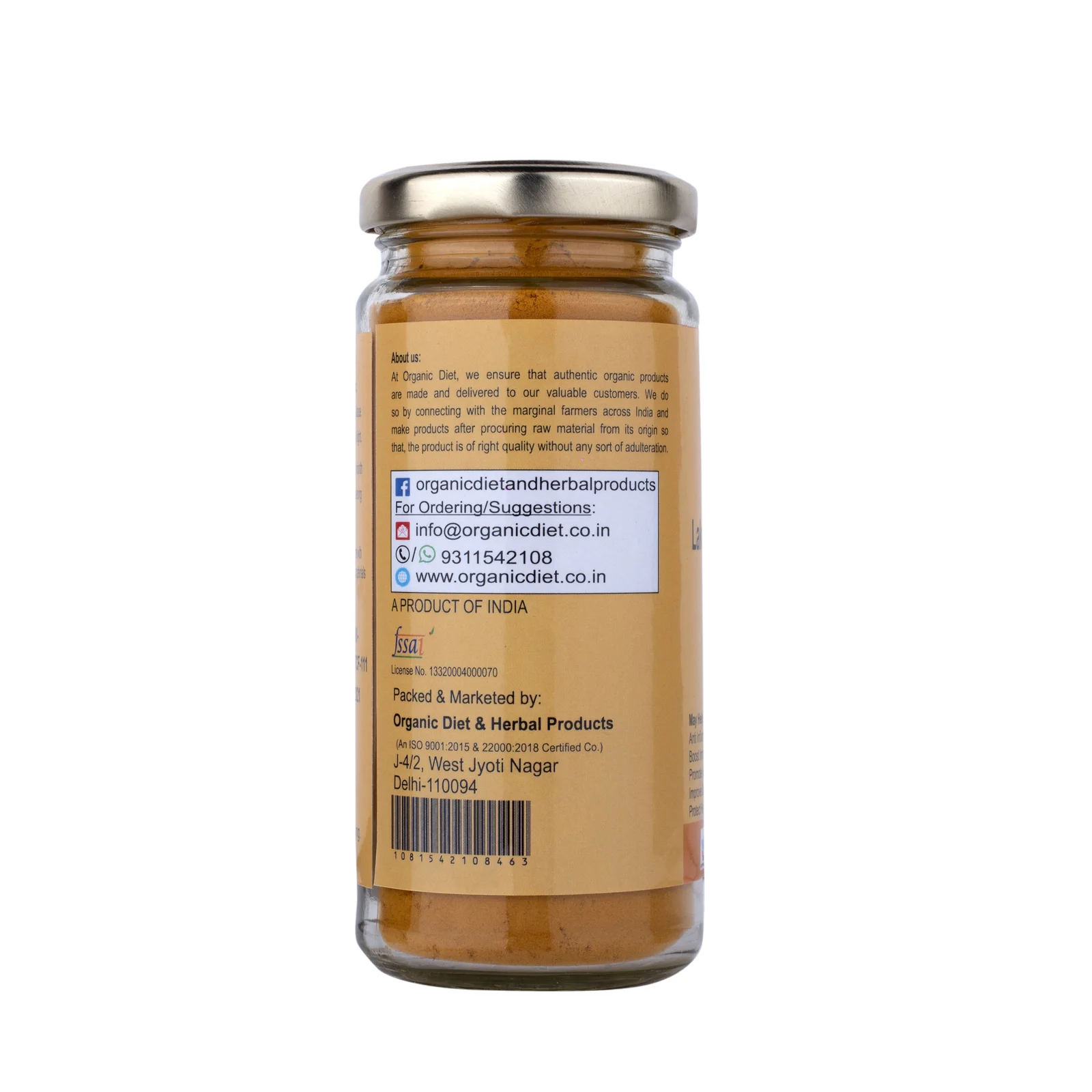 Lakadong Turmeric Powder - 250GM