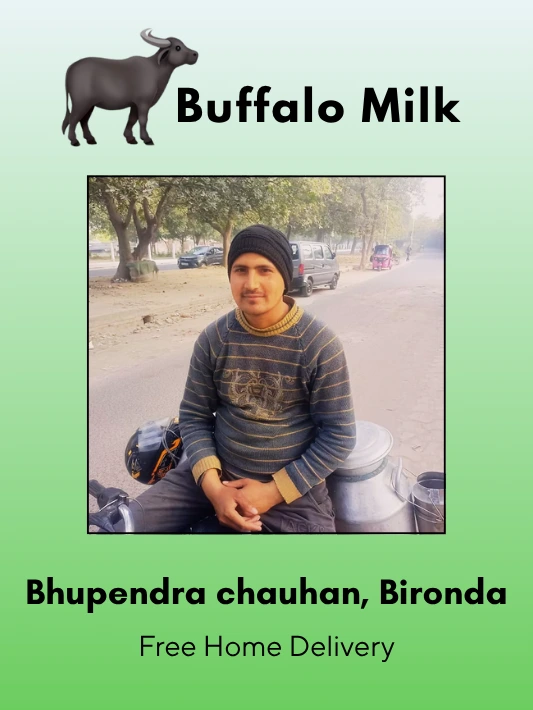 Fresh Buffalo Milk 500 ML from Bhupendra Chahuhan