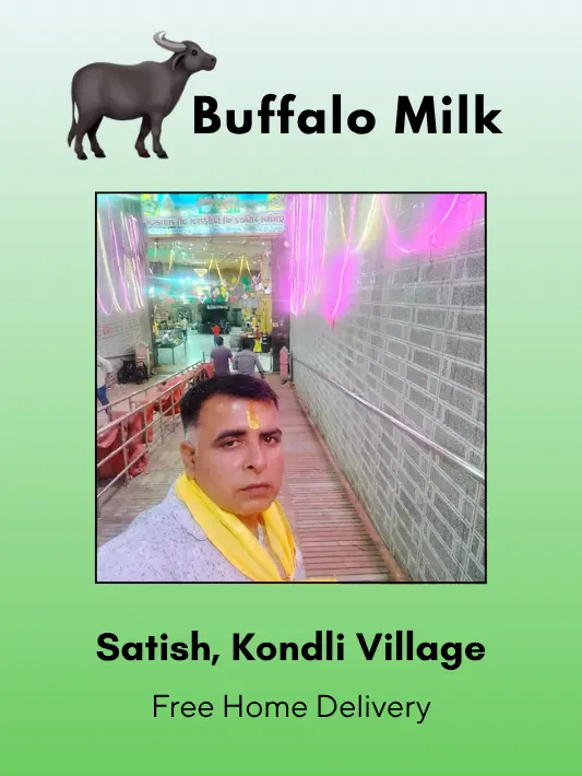 Fresh Buffalo Milk 500 ML from Satish, Kondli Village