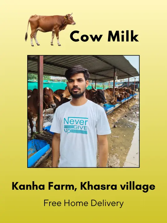 Kanha Farm 1