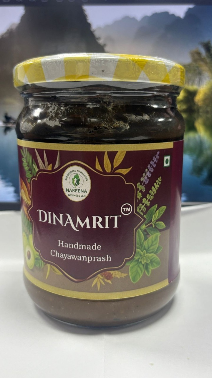 "DinAmrit" Handmade Chyanvanprash