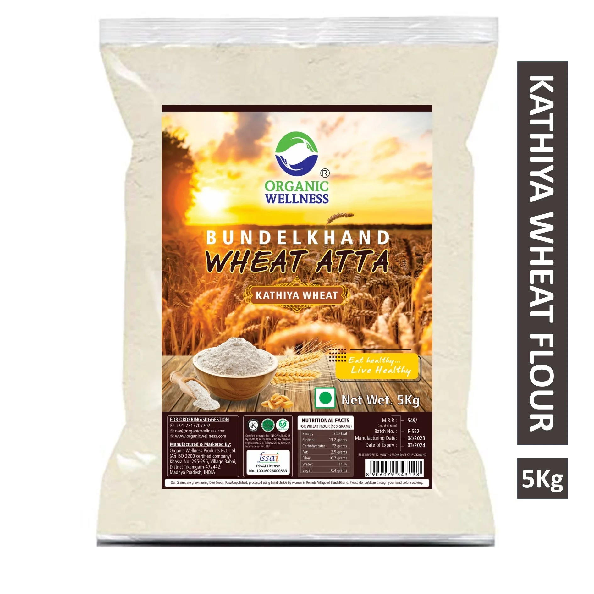 Kathiya Wheat Atta 5 KG Pack | Emmer Wheat Flour | Whole Wheat Chakki Flour