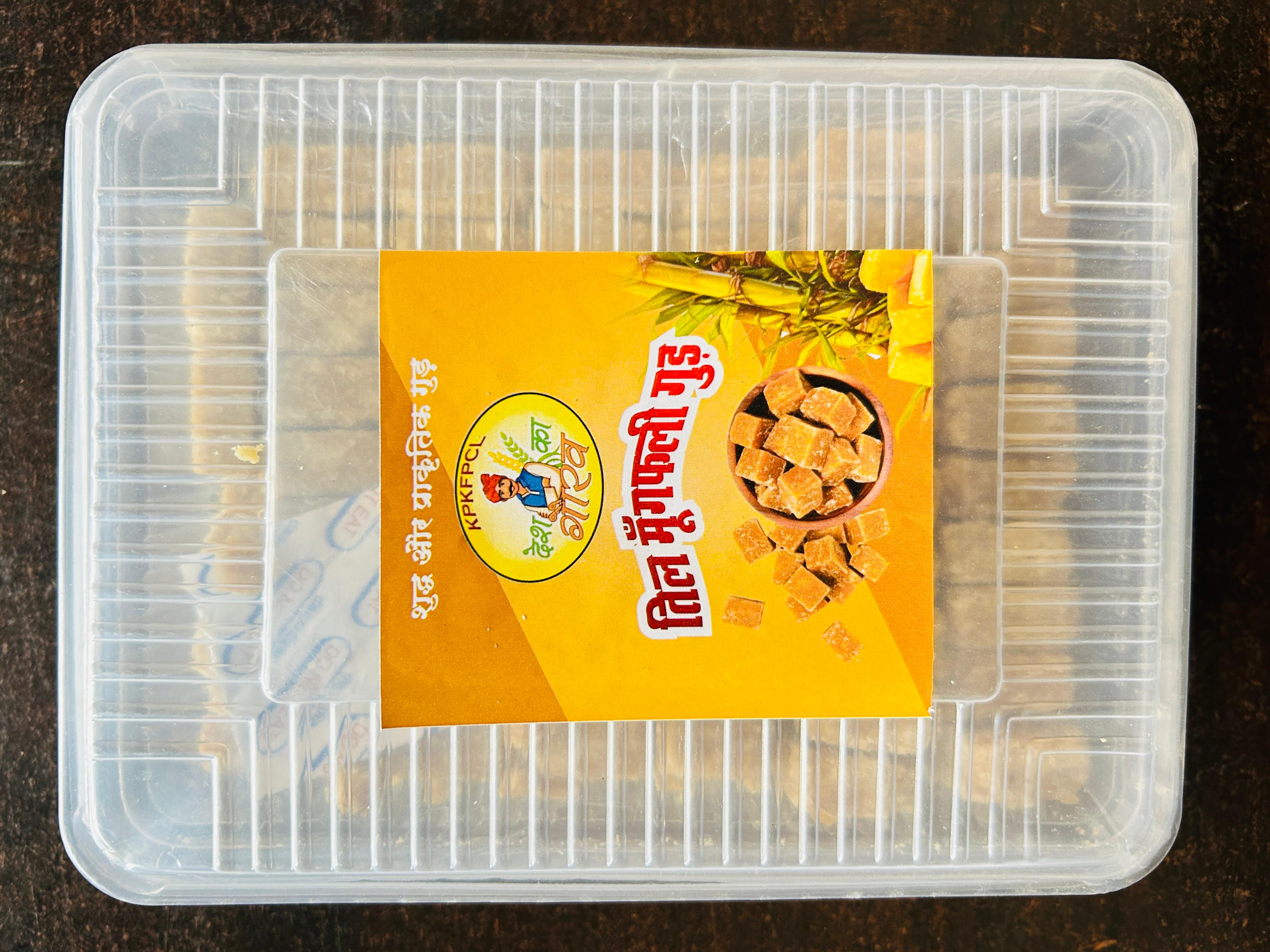 Sesame Peanut Jaggery (Til Moongfali Gud) - 500gm