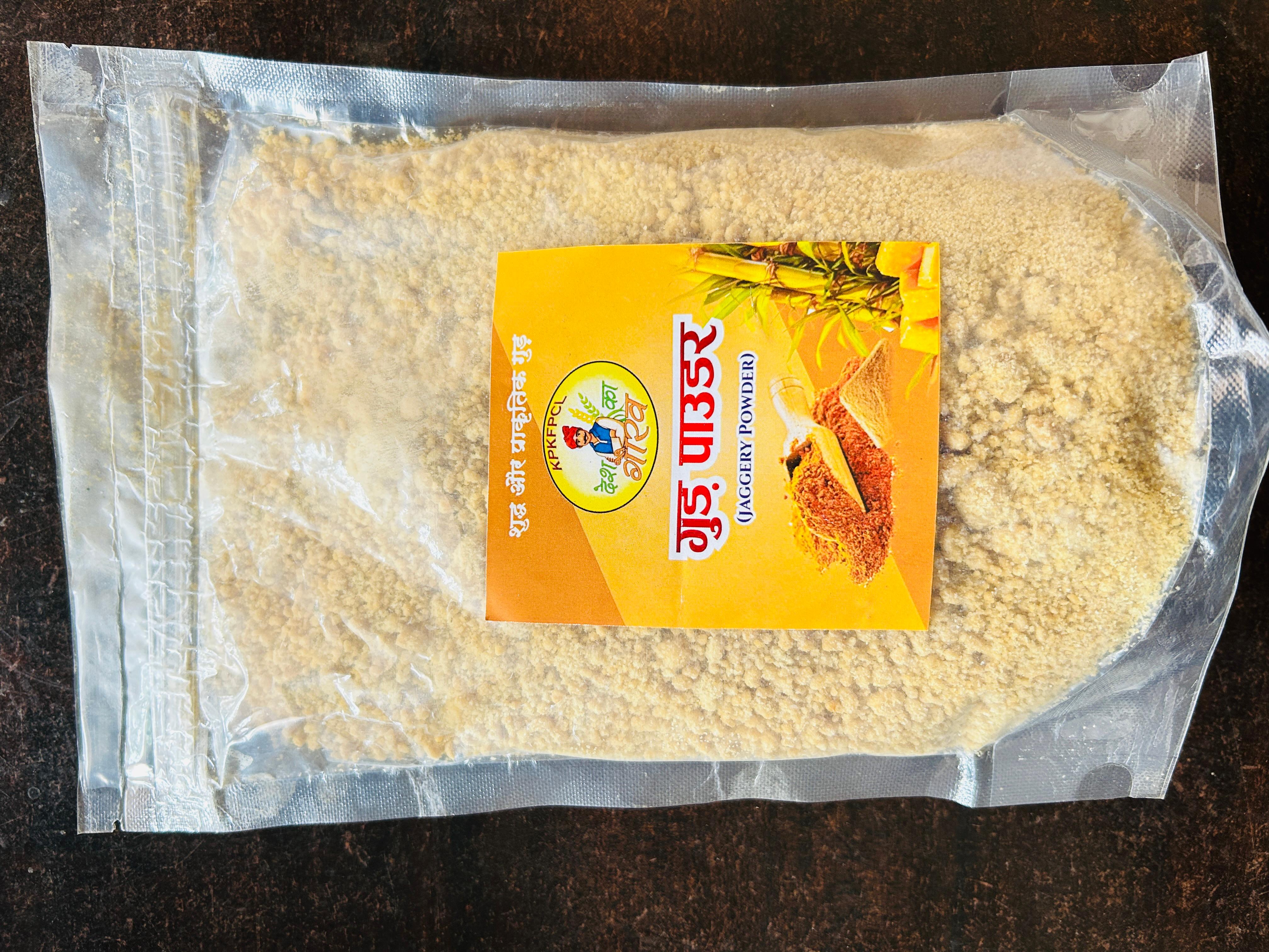 Jaggery Powder - 500 gm