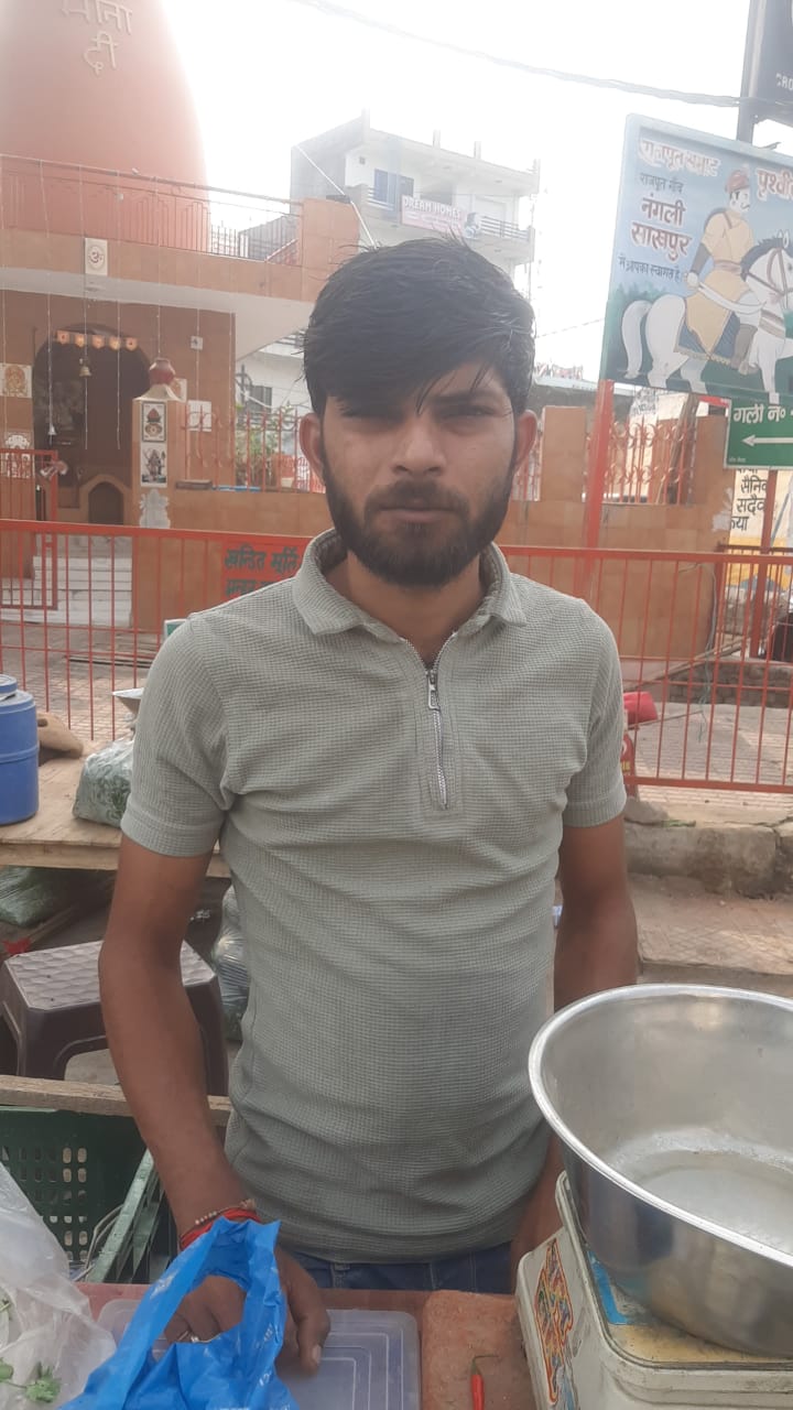 Deepak Vegetable Shop