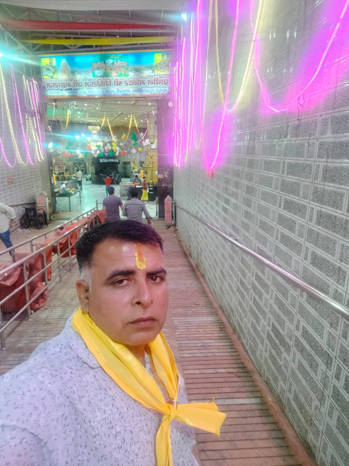 Satish